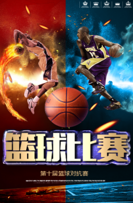 陷入